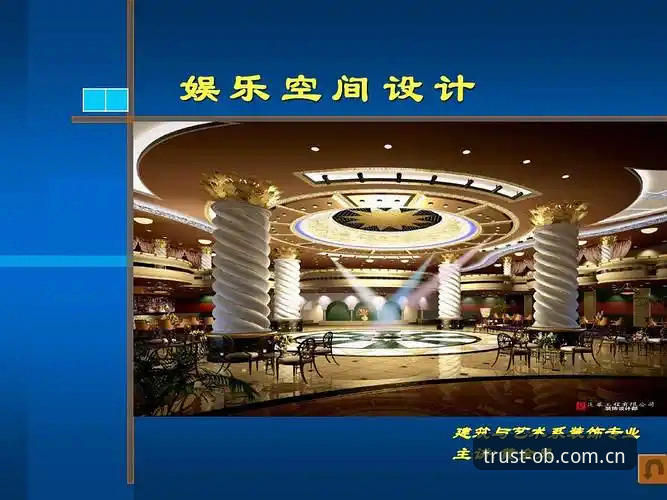 欧博官方地址 欧博体育平台官方地址获取与使用教程:从安装到娱乐全流程解析