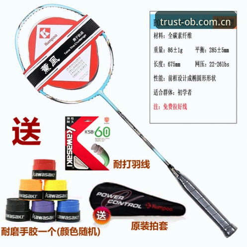 OB官方网站地址常见问题 欧博体育平台老用户经验谈:OB官方网站地址常见问题与实战解决心得